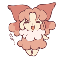 affection of Papillon sticker #13434581