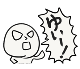 YUI-chan sticker #13434683