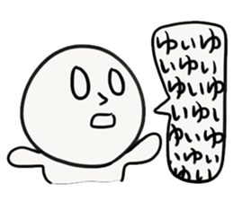 YUI-chan sticker #13434707