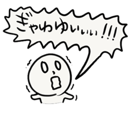 YUI-chan sticker #13434709