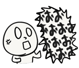 YUI-chan sticker #13434713