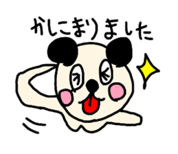 Everyday of dogs and cats sticker #13434726