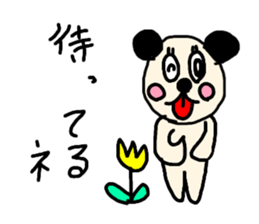 Everyday of dogs and cats sticker #13434730