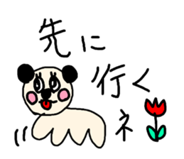 Everyday of dogs and cats sticker #13434731