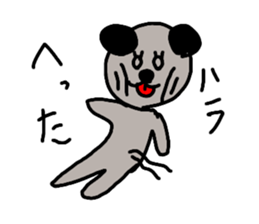 Everyday of dogs and cats sticker #13434733