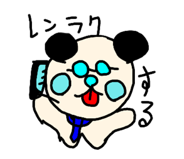 Everyday of dogs and cats sticker #13434735