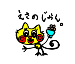 Everyday of dogs and cats sticker #13434742