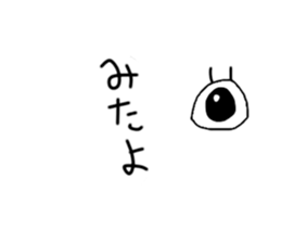 Everyday of dogs and cats sticker #13434746