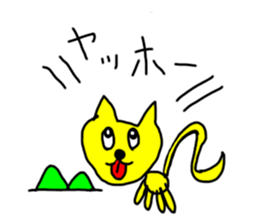 Everyday of dogs and cats sticker #13434747