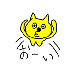 Everyday of dogs and cats sticker #13434749