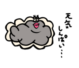 Everyday of dogs and cats sticker #13434750