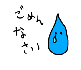 Everyday of dogs and cats sticker #13434753