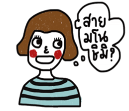 Nuchy 2 sticker #13434847