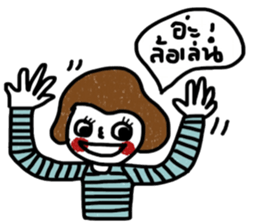 Nuchy 2 sticker #13434849