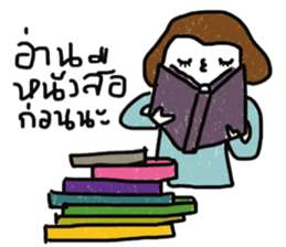 Nuchy 2 sticker #13434854