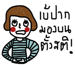 Nuchy 2 sticker #13434855