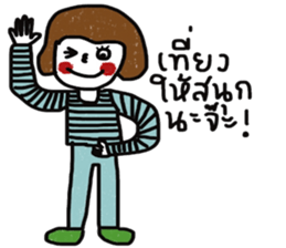 Nuchy 2 sticker #13434856