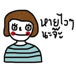 Nuchy 2 sticker #13434857