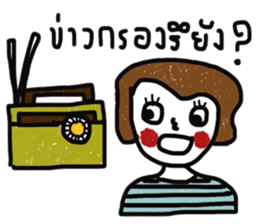 Nuchy 2 sticker #13434860