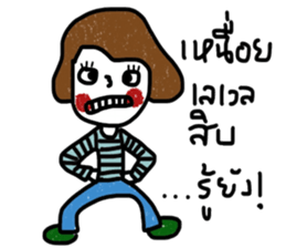 Nuchy 2 sticker #13434864