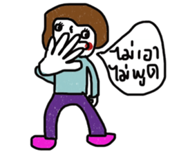 Nuchy 2 sticker #13434867