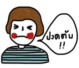 Nuchy 2 sticker #13434870