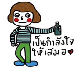 Nuchy 2 sticker #13434872