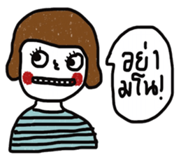 Nuchy 2 sticker #13434875