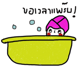 Nuchy 2 sticker #13434880