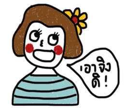 Nuchy 2 sticker #13434881