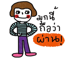 Nuchy 2 sticker #13434883