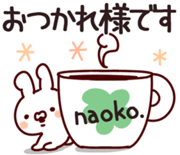 The Naoko. sticker #13434992