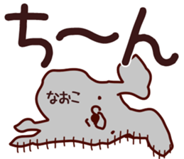 The Naoko. sticker #13435003