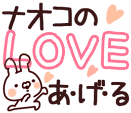 The Naoko. sticker #13435010