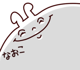 The Naoko. sticker #13435015