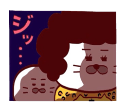 Amechan ageyoka? sticker #13435078