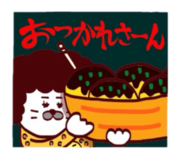 Amechan ageyoka? sticker #13435083