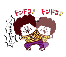 Amechan ageyoka? sticker #13435084