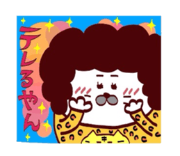 Amechan ageyoka? sticker #13435092