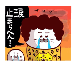 Amechan ageyoka? sticker #13435104