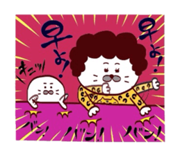 Amechan ageyoka? sticker #13435106