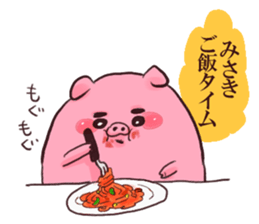 misaki`s name sticker #13435262