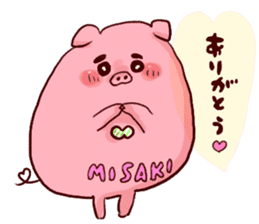 misaki`s name sticker #13435265