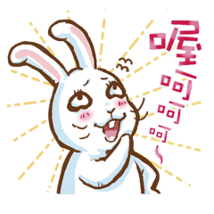 hotot bunny