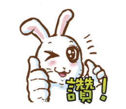 hotot bunny sticker #13435552
