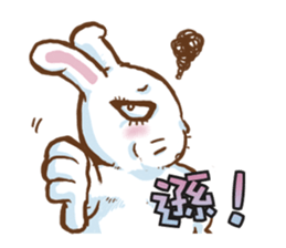 hotot bunny sticker #13435553