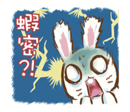 hotot bunny sticker #13435554