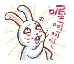 hotot bunny sticker #13435558