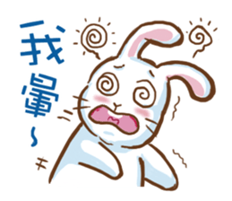 hotot bunny sticker #13435559