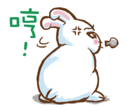 hotot bunny sticker #13435561